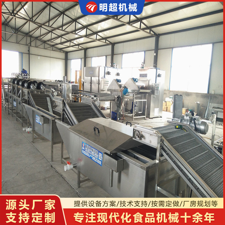 巴氏殺菌機