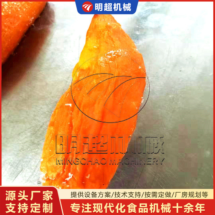 紅薯速凍機(jī)