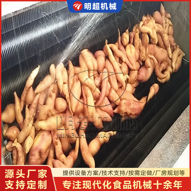 紅薯去泥沙清洗機(jī)