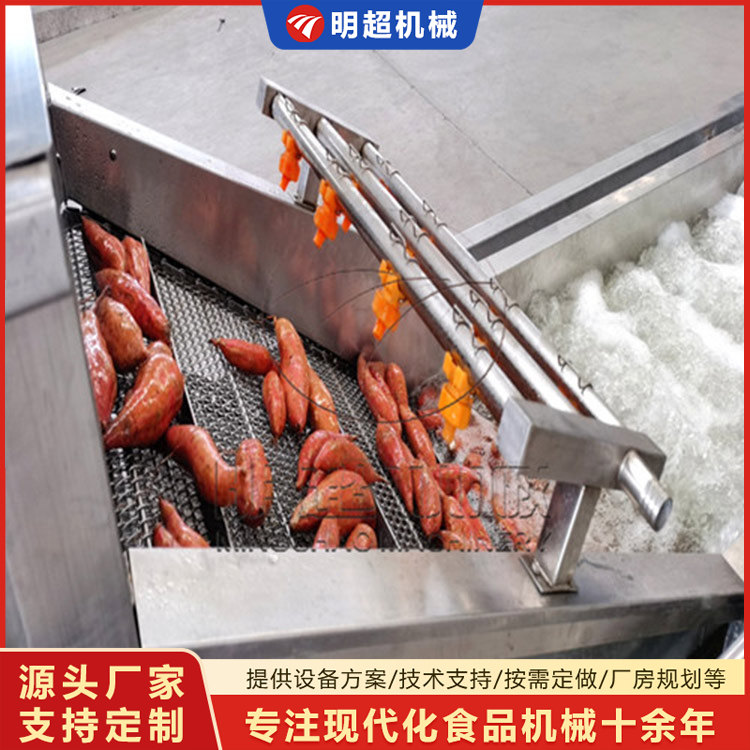 紅薯清洗風干流水線