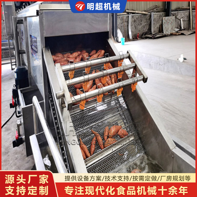 紅薯清洗風干流水線