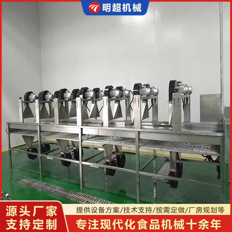 紅薯風(fēng)干瀝水機-去除表面水珠