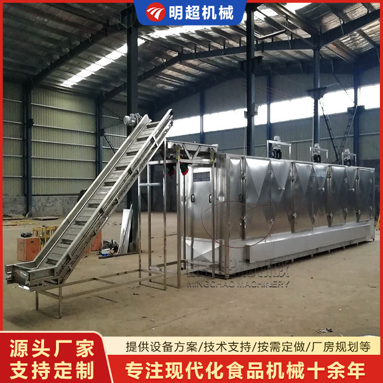 豆腐干烘干機(jī)
