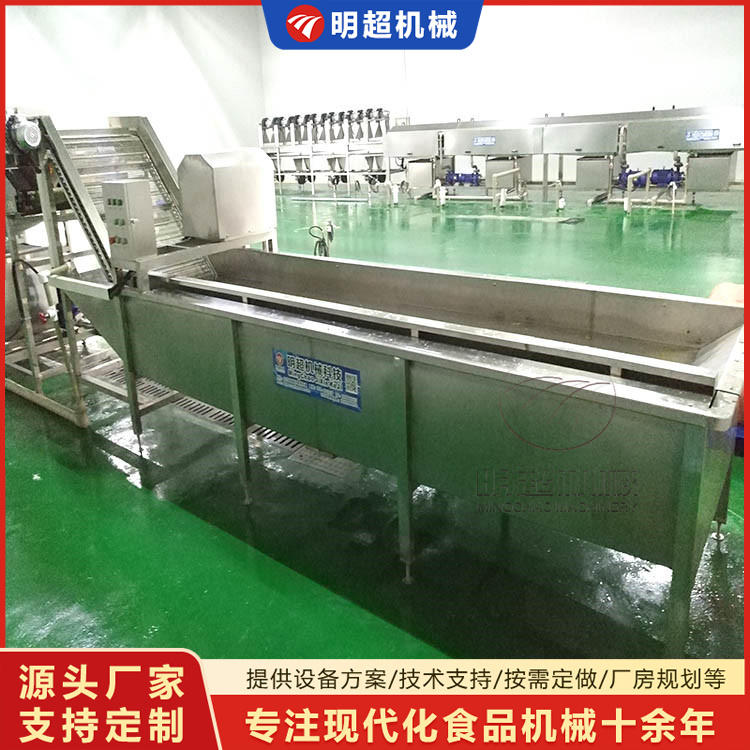 土豆清洗風干流水線