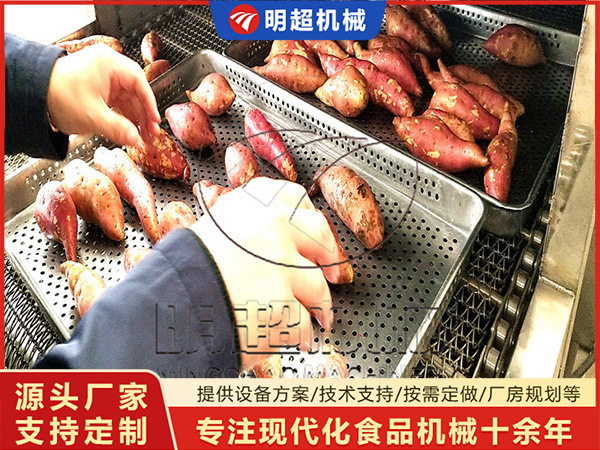 烤紅薯機(jī)器客戶現(xiàn)場(chǎng)