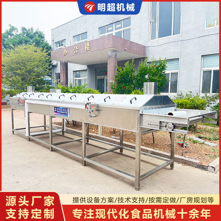 鮮蒜蒸汽殺菌機