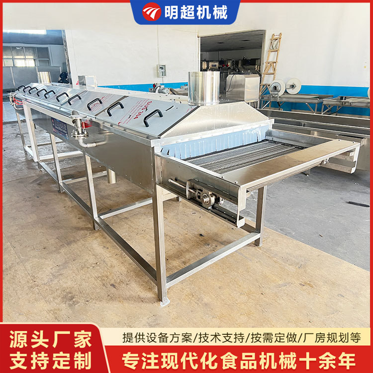 鮮蒜蒸汽殺菌機